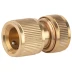 Соединитель GRINDA с автостопом, латунный, 1/2&quot; 8-426129 купить в Нижневартовске