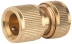 Соединитель GRINDA с автостопом, латунный, 1/2&quot; 8-426129 купить в Нижневартовске