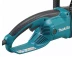Пила цепная Makita UC3530А/5М купить в Нижневартовске