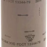 Шлиф-шкурка водостойкая на тканевой основе в рулоне № 20 (Р 70), 3550-020, 800мм x 30м 3550-020_z01 купить в Нижневартовске
