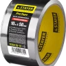 Алюминиевая лента, STAYER Professional 12268-50-10, до 120°С, 50мкм, 50мм х 10м 12268-50-10 купить в Нижневартовске