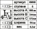 Стремянка стальная &quot;Энкор&quot; 8 ступеней 69665 купить в Нижневартовске