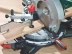 Пила торцевая KS 216 M LASERCUT Metabo купить в Нижневартовске