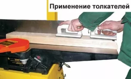 Станок строгальный Корвет 104 91040 купить в Нижневартовске