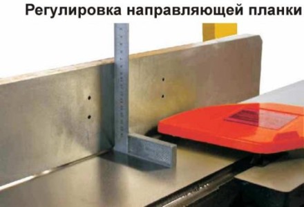 Станок строгальный Корвет 104 91040 купить в Нижневартовске