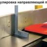 Станок строгальный Корвет 104 91040 купить в Нижневартовске
