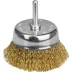 STAYER "PROFESSIONAL". Щетка чашечная для дрели, витая стальная латунированная проволока 0,3мм, 63мм 35117-063_z01 купить в Нижневартовске