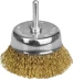 STAYER "PROFESSIONAL". Щетка чашечная для дрели, витая стальная латунированная проволока 0,3мм, 63мм 35117-063_z01 купить в Нижневартовске