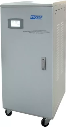 Стабилизатор напряжения Rucelf SDVII-25000-L купить в Нижневартовске