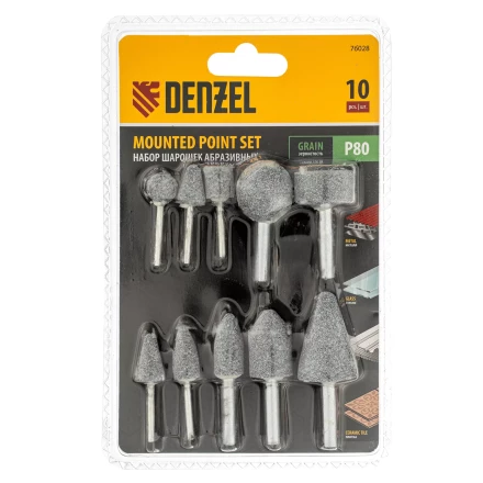 Набор шарошек для дрели (ПШМ), 10 шт Denzel 76028 купить в Нижневартовске