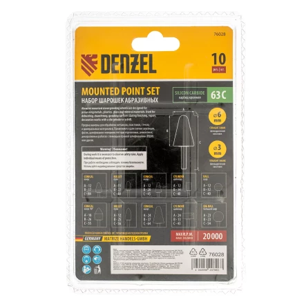 Набор шарошек для дрели (ПШМ), 10 шт Denzel 76028 купить в Нижневартовске
