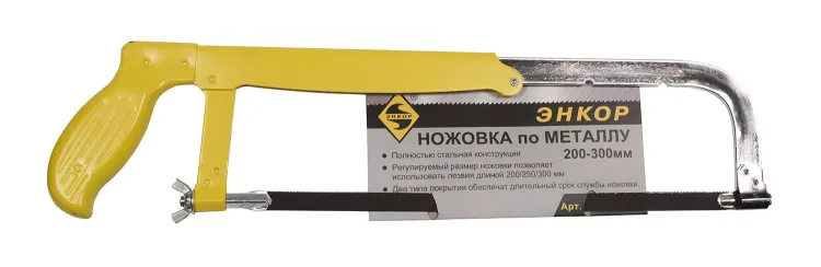 Ножовка по металлу 200-300 мм Энкор 20982 купить в Нижневартовске