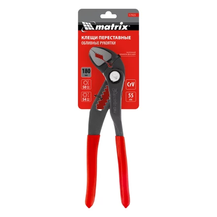 Клещи переставные 180 мм Matrix, кнопочный механизм, хром-ванадий, обливные рукоятки 17925 купить в Нижневартовске