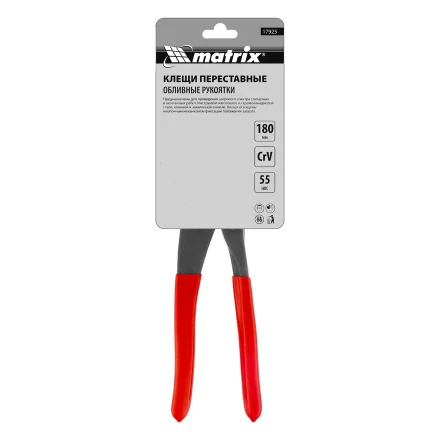 Клещи переставные 180 мм Matrix, кнопочный механизм, хром-ванадий, обливные рукоятки 17925 купить в Нижневартовске