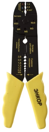 Электропассатижи для снятия изоляции комбинированные Энкор 19047 купить в Нижневартовске