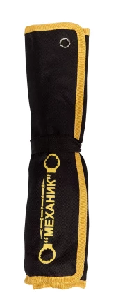 Набор ключей кольцевых коленчатых 8 шт. Энкор 26155 купить в Нижневартовске