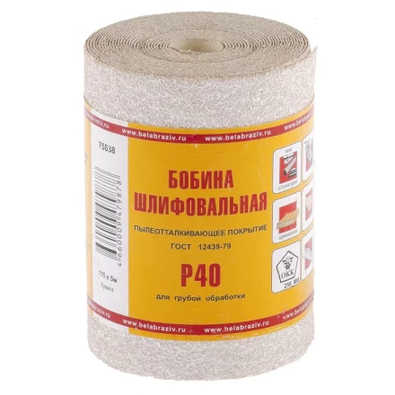 Шкурка на бумажной основе LP10D Р40 мини-рулон 115 мм х 5м БАЗ артикул 75638 купить в Нижневартовске