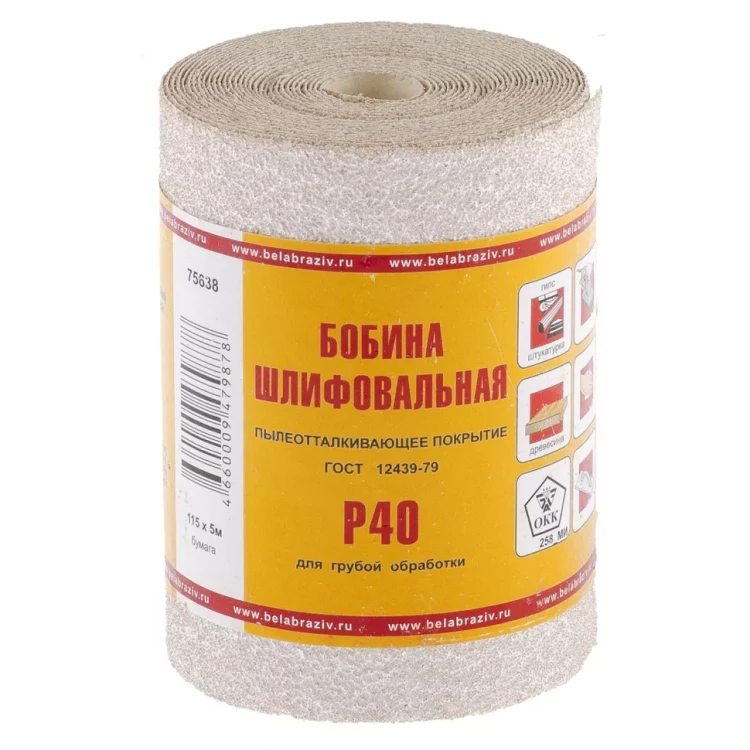 Шкурка на бумажной основе LP10D Р40 мини-рулон 115 мм х 5м БАЗ артикул 75638 купить в Нижневартовске