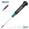 Отвертки для точных работ Precision 25684-07 купить в Нижневартовске