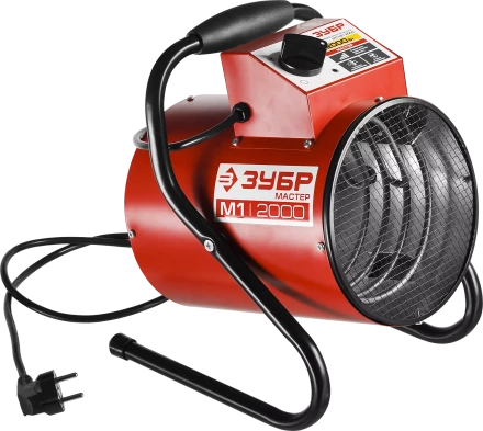 Пушка тепловая компактная М1 ЗТП-М1-2000 серия МАСТЕР купить в Нижневартовске
