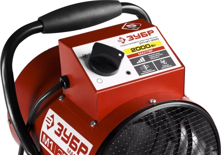 Пушка тепловая компактная М1 ЗТП-М1-2000 серия МАСТЕР купить в Нижневартовске