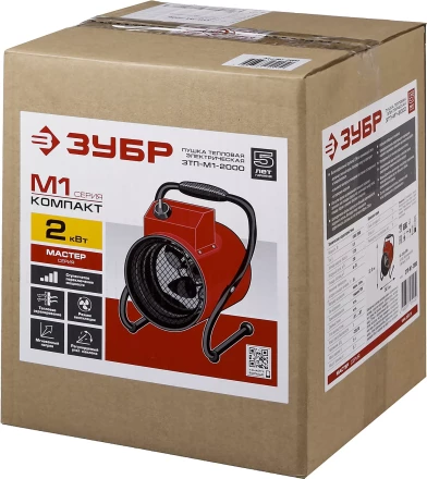 Пушка тепловая компактная М1 ЗТП-М1-2000 серия МАСТЕР купить в Нижневартовске