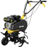 Мотокультиватор HUTER GMC-850 купить в Нижневартовске