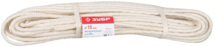 Фал ЗУБР капроновый, d=10,0 мм, 20 м, 2000 кгс, 51 ктекс 50210-10 купить в Нижневартовске
