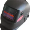 Маска сварщика BestWeld Хамелеон S 998 N купить в Нижневартовске