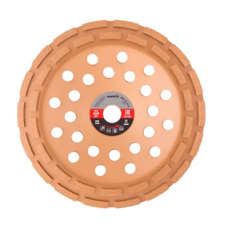 Чашка алмазная зачистная 230 мм двухрядная Matrix 72991 купить в Нижневартовске