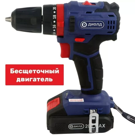 Аккумуляторная дрель-шуруповерт Диолд ДЭА-20ЛИ-02 У (ударная) купить в Нижневартовске