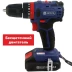 Аккумуляторная дрель-шуруповерт Диолд ДЭА-20ЛИ-02 У (ударная) купить в Нижневартовске