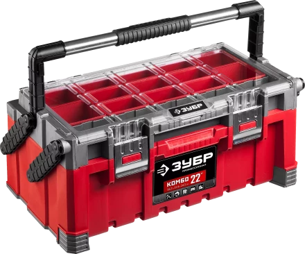 Ящики для инструмента с органайзером КОМБО серия ПРОФЕССИОНАЛ купить в Нижневартовске