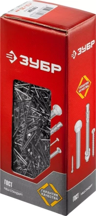Гвозди строительные ГОСТ 4028-63 коробка серия МАСТЕР купить в Нижневартовске