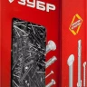 Гвозди строительные ГОСТ 4028-63 коробка серия МАСТЕР купить в Нижневартовске