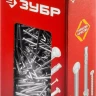 Гвозди строительные ГОСТ 4028-63 коробка серия МАСТЕР купить в Нижневартовске