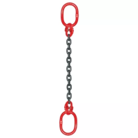 Строп цепной TOR ВЦ г/п 1,12 т 13,5 м 1014074