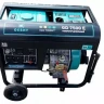 Дизельный генератор GESHT GD7500E купить в Нижневартовске