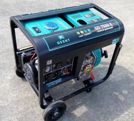 Дизельный генератор GESHT GD7500E купить в Нижневартовске