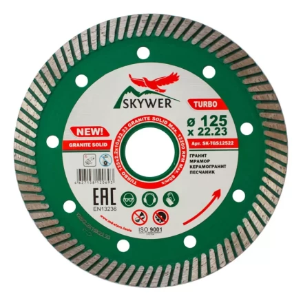 Диск алмазный TURBO GRANITE SOLID SKYWER 230*2,2*10*22,23 mm купить в Нижневартовске