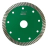 Диск алмазный TURBO GRANITE SOLID SKYWER 230*2,2*10*22,23 mm купить в Нижневартовске