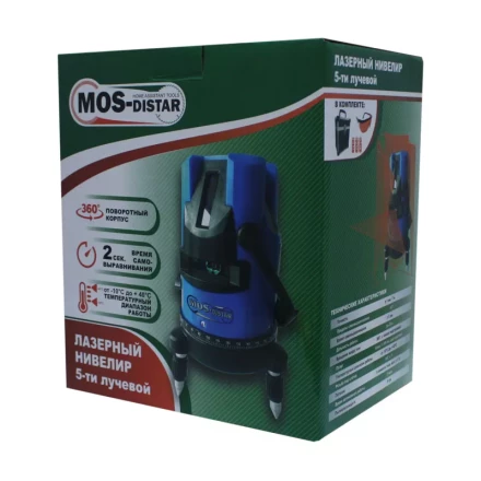 Лазерный нивелир MS-ЛН5 купить в Нижневартовске