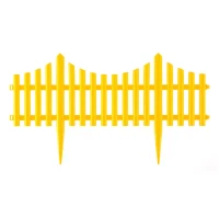 Забор декоративный Гибкий 24 x 300 см желтый Palisad 65016