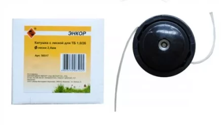 Катушка для триммера ТБ 10/26 резьба правая М8 56517 купить в Нижневартовске