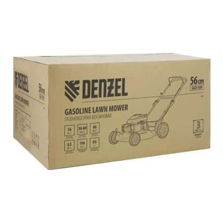 Газонокосилка бензиновая GLD-560, 196 см3, ширина 56 см Denzel 58808 купить в Нижневартовске