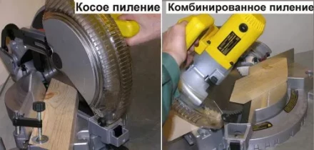 Пила торцовочная Корвет 7 90070 купить в Нижневартовске