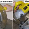 Пила торцовочная Корвет 7 90070 купить в Нижневартовске