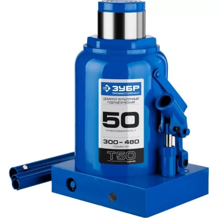 Домкрат гидравлический бутылочный T50, 50т, 300-480мм, ЗУБР Профессионал 43060-50 43060-50_z01 купить в Нижневартовске
