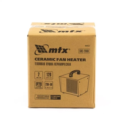 Тепловая пушка керамическая SHC-2000, квадратная, 230 В, 120 м3/ч, 1/2 кВт MTX 96422 купить в Нижневартовске