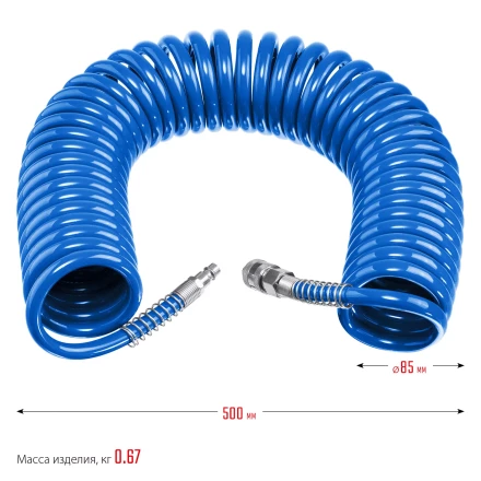 ЗУБР 15 м, 6 х 8 мм, 15 бар, воздушный спиральный шланг с фитингами рапид, Профессионал (6473-15) купить в Нижневартовске